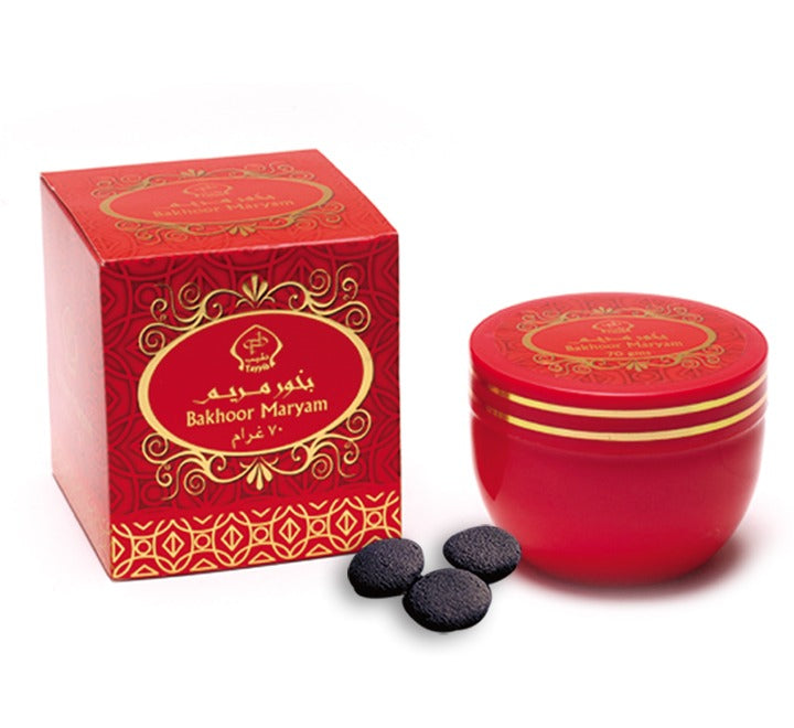 TAYYIB BAKHOOR 70G COLLECTION - HAMIDI  - DOZEN (12 PIECES)