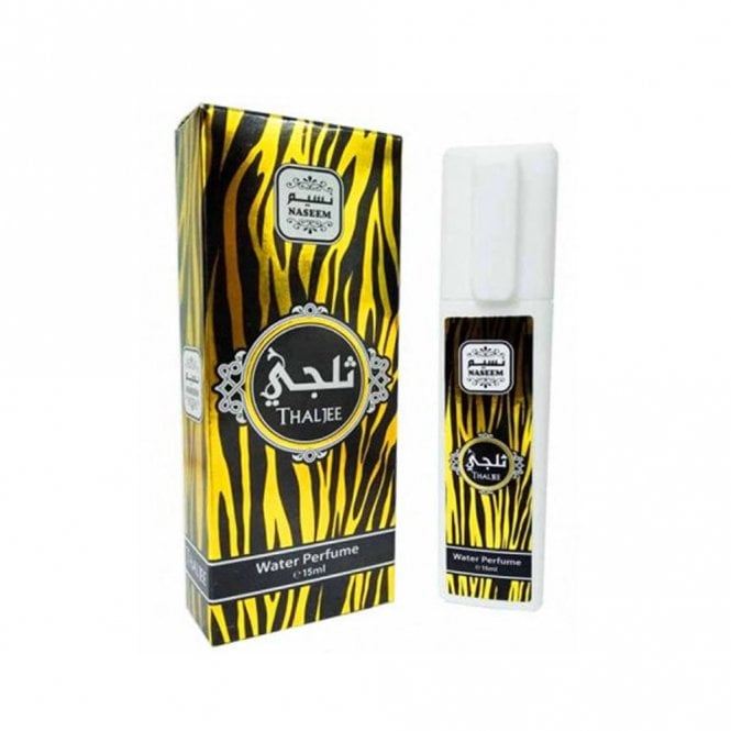 NASEEM AL HADAEQ POCKET PERFUME COLLECTION 15ML - DOZEN (12 pieces)