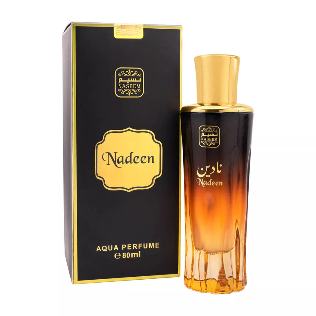 NASEEM AL HADAEQ NICHE PERFUME COLLECTION 80ML - DOZEN (12 pieces)