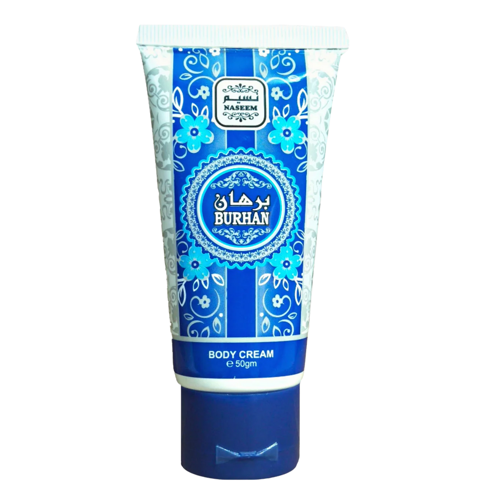NASEEM AL HADAEQ BODY CREAM COLLECTION 50MG - DOZEN (12 pieces)