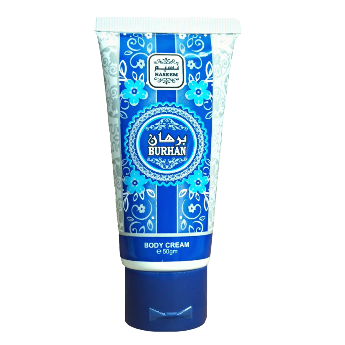 NASEEM AL HADAEQ BODY CREAM COLLECTION 50MG - DOZEN (12 pieces)