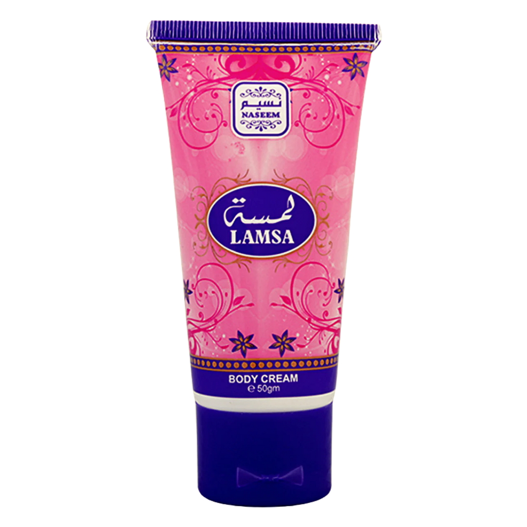 NASEEM AL HADAEQ BODY CREAM COLLECTION 50MG - DOZEN (12 pieces)