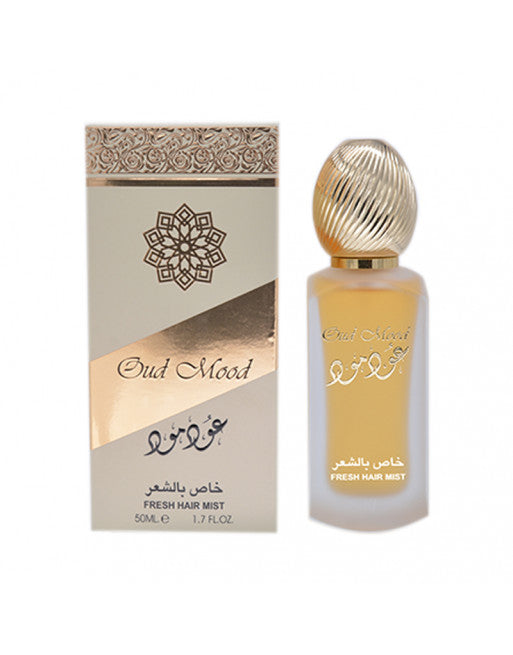 HAIR MIST PERFUME OUD MOOD 50ML - LATTAFA -DOZEN (12 pieces)