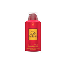 Load image into Gallery viewer, SHOWER MOUSSE 200ML COLLECTION - ARABIYAT - DOZEN (12 pieces)
