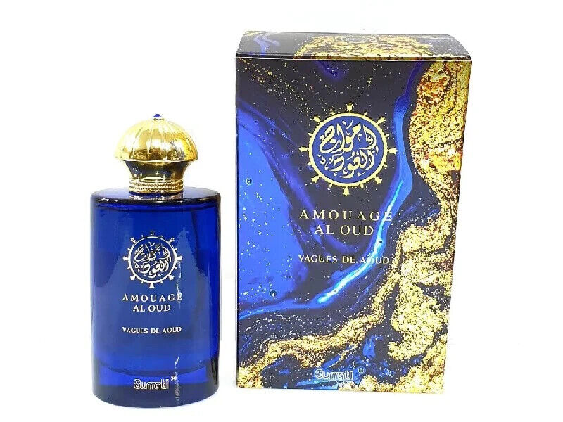 SPRAY AMOUAGE 100ML - SURRATI - DOZEN (12 pieces)