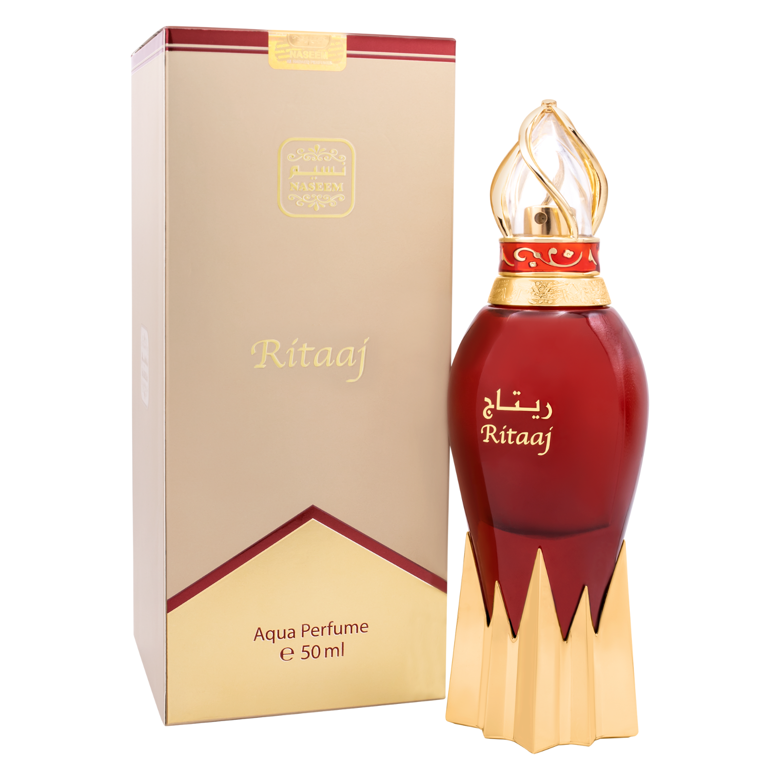 NASEEM AL HADAEQ NICHE PERFUME COLLECTION 50ML - DOZEN (12 pieces)