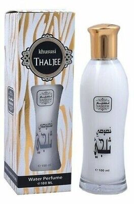 NASEEM AL HADAEQ WATER PERFUME COLLECTION 100ML - DOZEN (12 pieces)