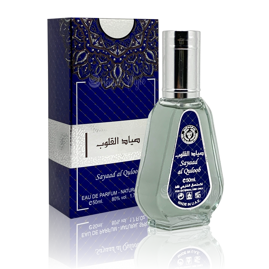 SPRAY SAYYAD AL QULOOB 50ML - ARD AL ZAAFARAN -DOZEN (12 pieces)