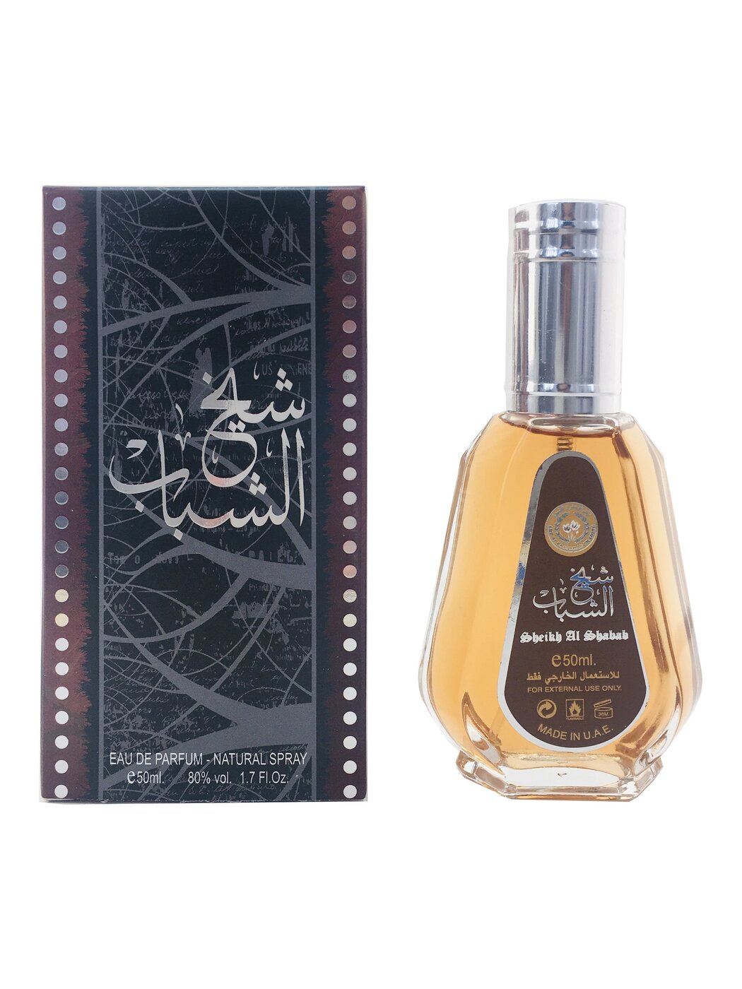 SPRAY SHEIKH AL SHABAB 50ML - ARD AL ZAAFARAN -DOZEN (12 pieces)