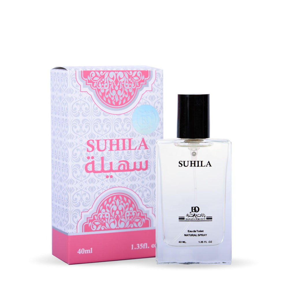 PERFUME SPRAY SUHAILA 40ML- BANAFA - DOZEN (12 pieces)