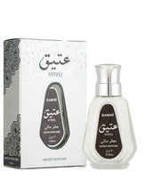 Load image into Gallery viewer, WATER PERFUME 50ML COLLECTION- HAMIDI - DOZEN (12 pieces)
