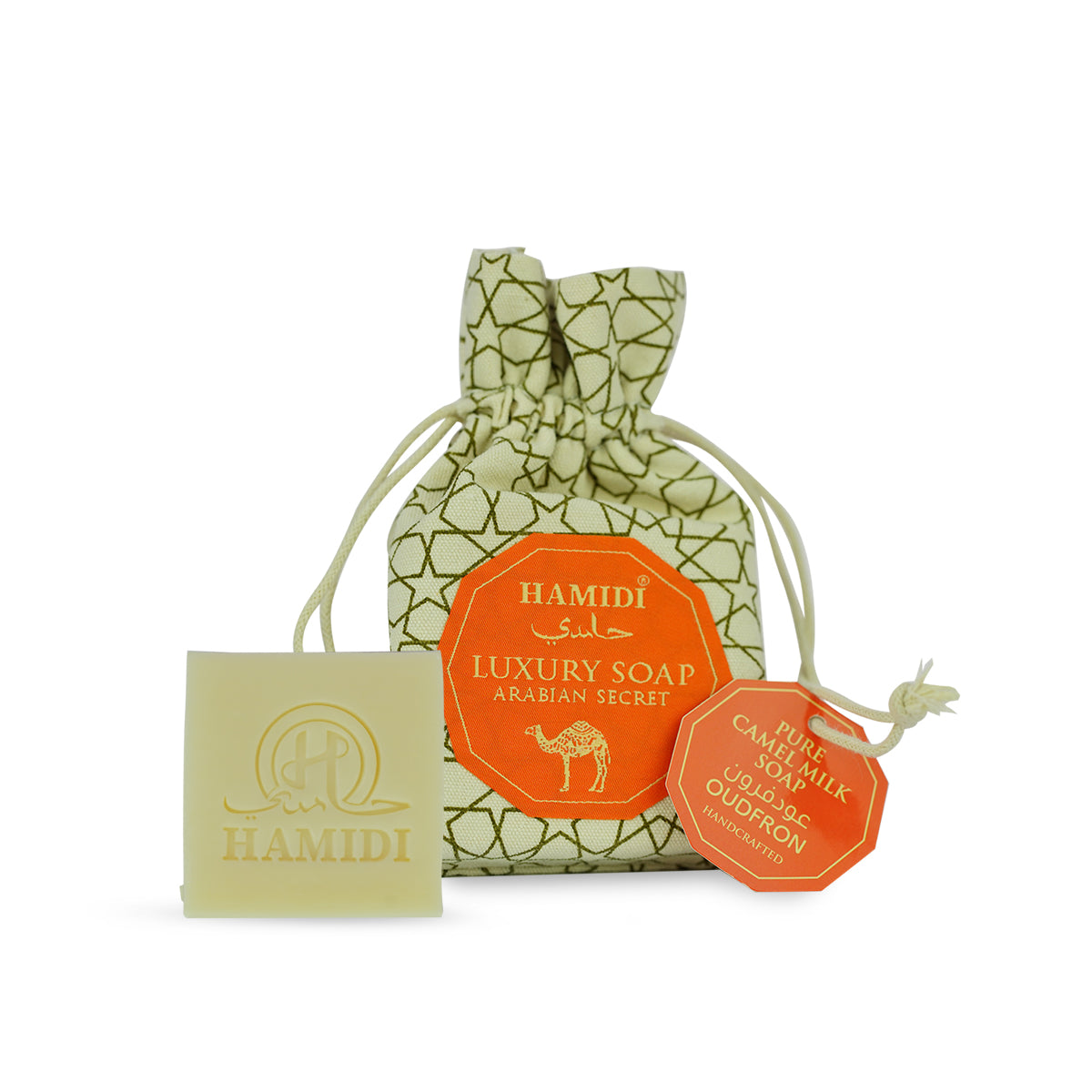 LUXURY CAMEL MILK SOAP COLLECTION - HAMIDI -DOZEN (12 pieces)