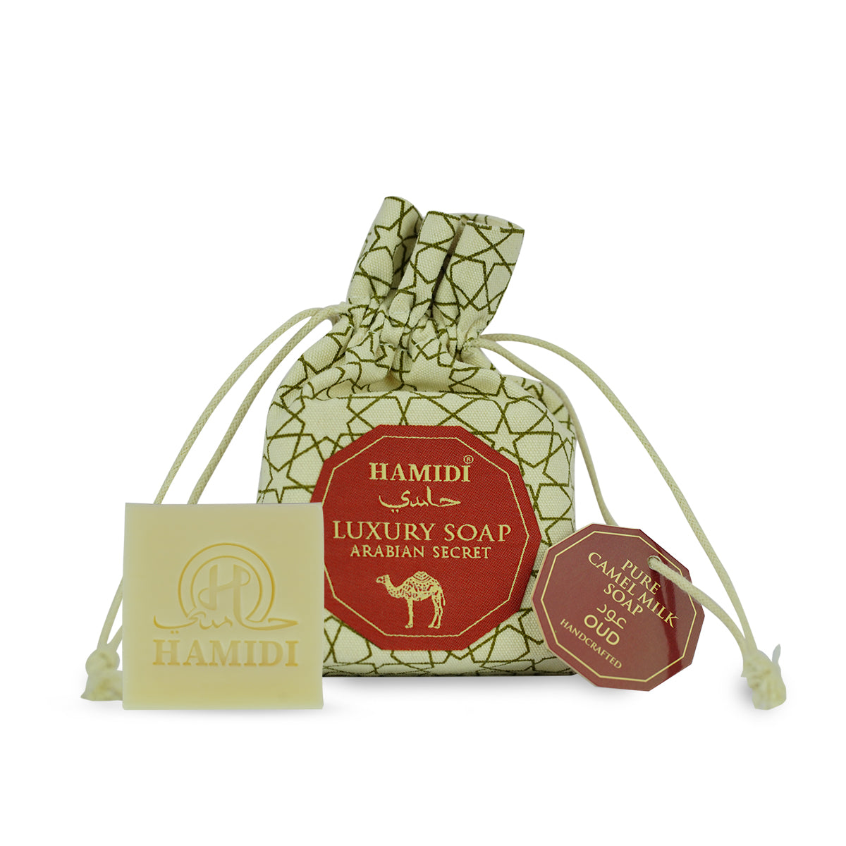 LUXURY CAMEL MILK SOAP COLLECTION - HAMIDI -DOZEN (12 pieces)