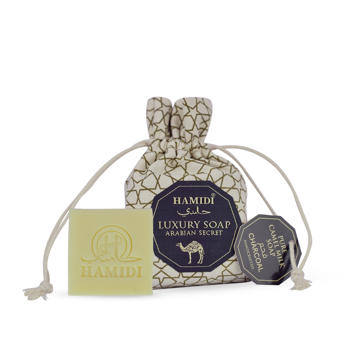 LUXURY CAMEL MILK SOAP COLLECTION - HAMIDI -DOZEN (12 pieces)