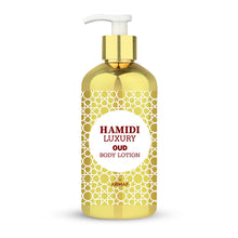 Load image into Gallery viewer, BODY LOTION 500ML COLLECTION - HAMIDI -DOZEN (12 pieces)
