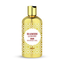 Load image into Gallery viewer, LUXURY SHOWER GEL 500ML COLLECTION - HAMIDI - DOZEN (12 pieces)
