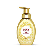 Load image into Gallery viewer, LUXURY OUD HAND WASH 350ML COLLECTION - HAMIDI - DOZEN (12 pieces)
