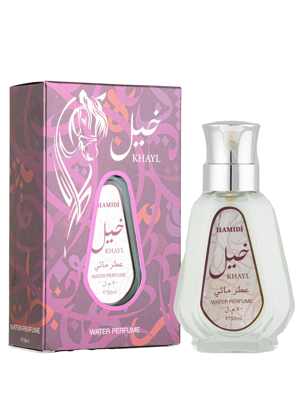 WATER PERFUME 50ML COLLECTION- HAMIDI - DOZEN (12 pieces)