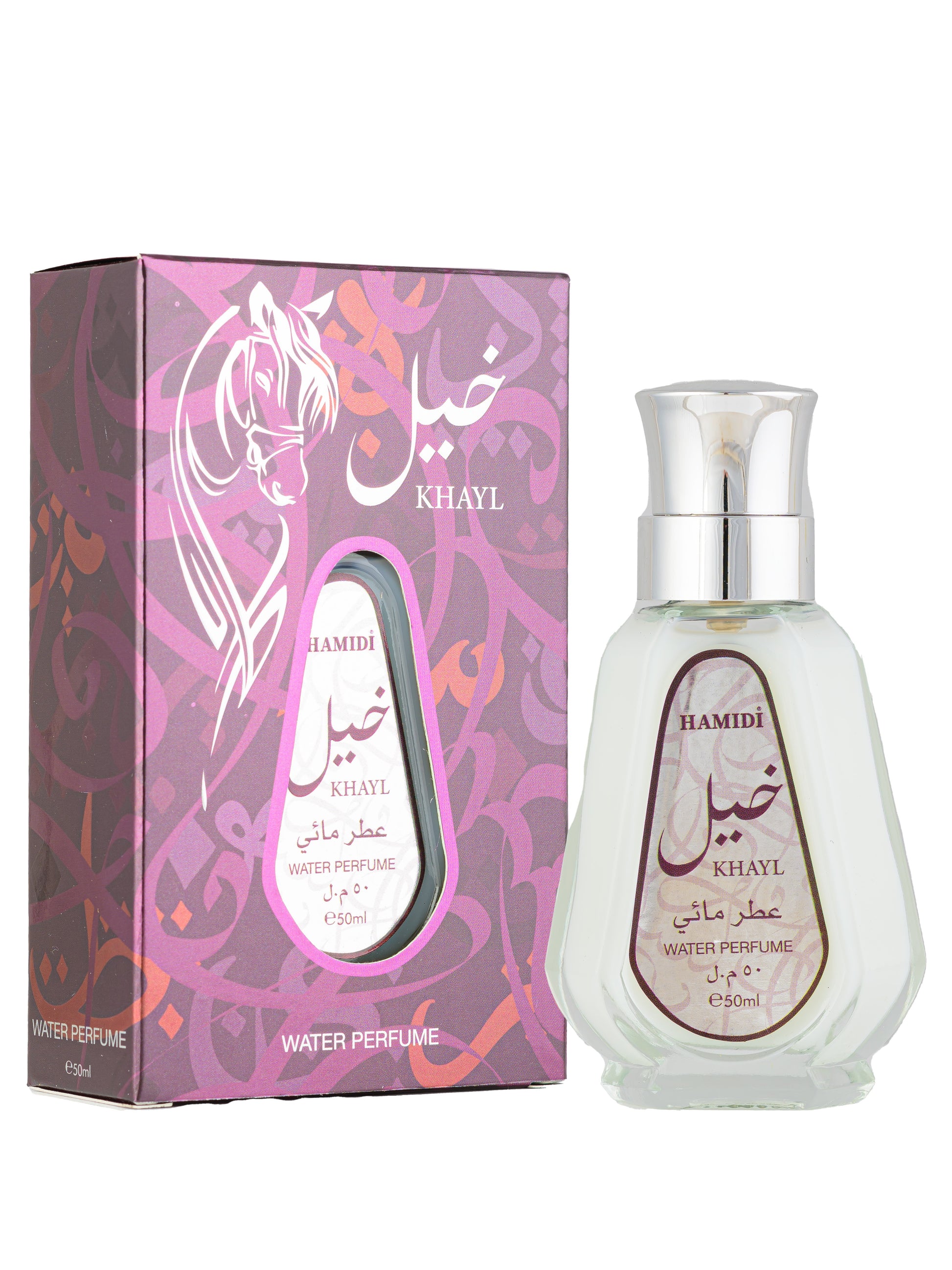 WATER PERFUME 50ML COLLECTION- HAMIDI - DOZEN (12 pieces)