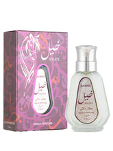 Load image into Gallery viewer, WATER PERFUME 50ML COLLECTION- HAMIDI - DOZEN (12 pieces)
