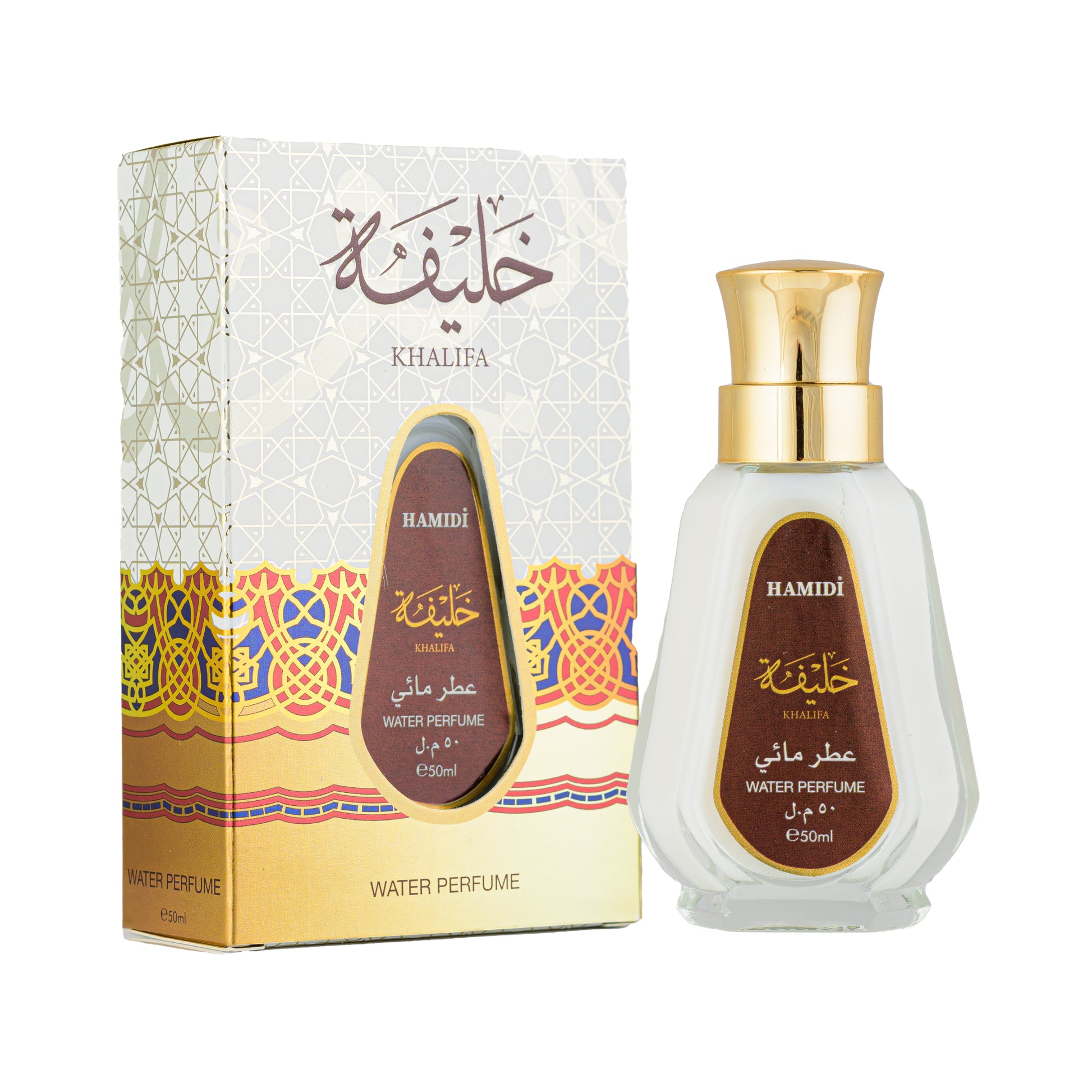 WATER PERFUME 50ML COLLECTION- HAMIDI - DOZEN (12 pieces)