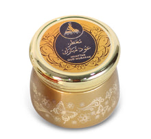 Load image into Gallery viewer, OUD MUATTAR 40G COLLECTION -DOZEN (12 pieces)
