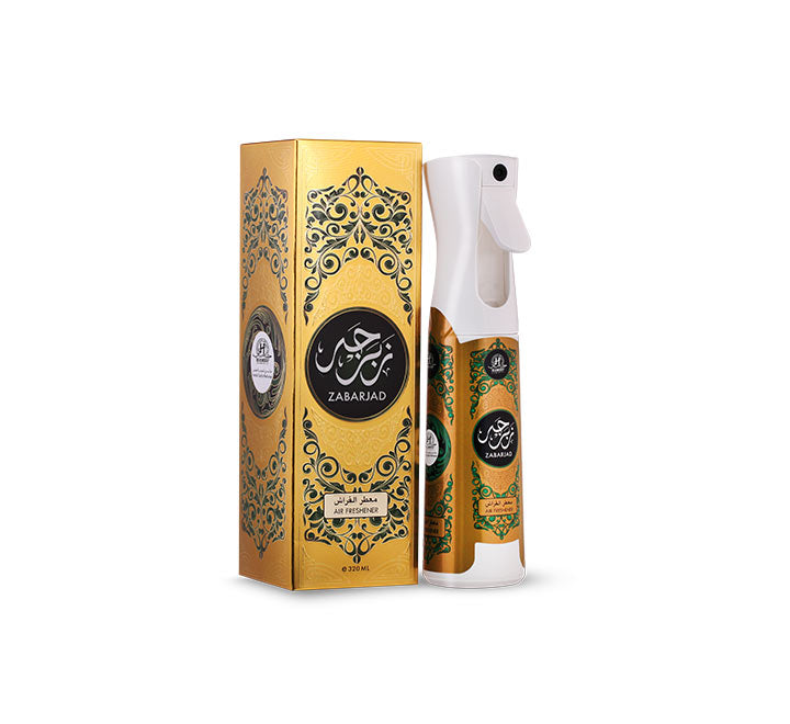 AIRFRESHNER 320ML COLLECTION - HAMIDI - DOZEN (12 pieces)