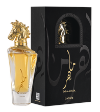 Load image into Gallery viewer, MAAHIR PERFUME COLLECTION 100ml -DOZEN (12 pieces)
