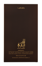 Load image into Gallery viewer, OUD LAIL MALEKI PERFUME 100ml -DOZEN (12 pieces)
