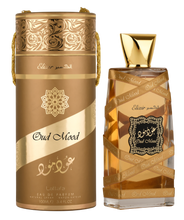 Load image into Gallery viewer, OUD MOOD PERFUME COLLECTION 100ml -DOZEN (12 pieces)
